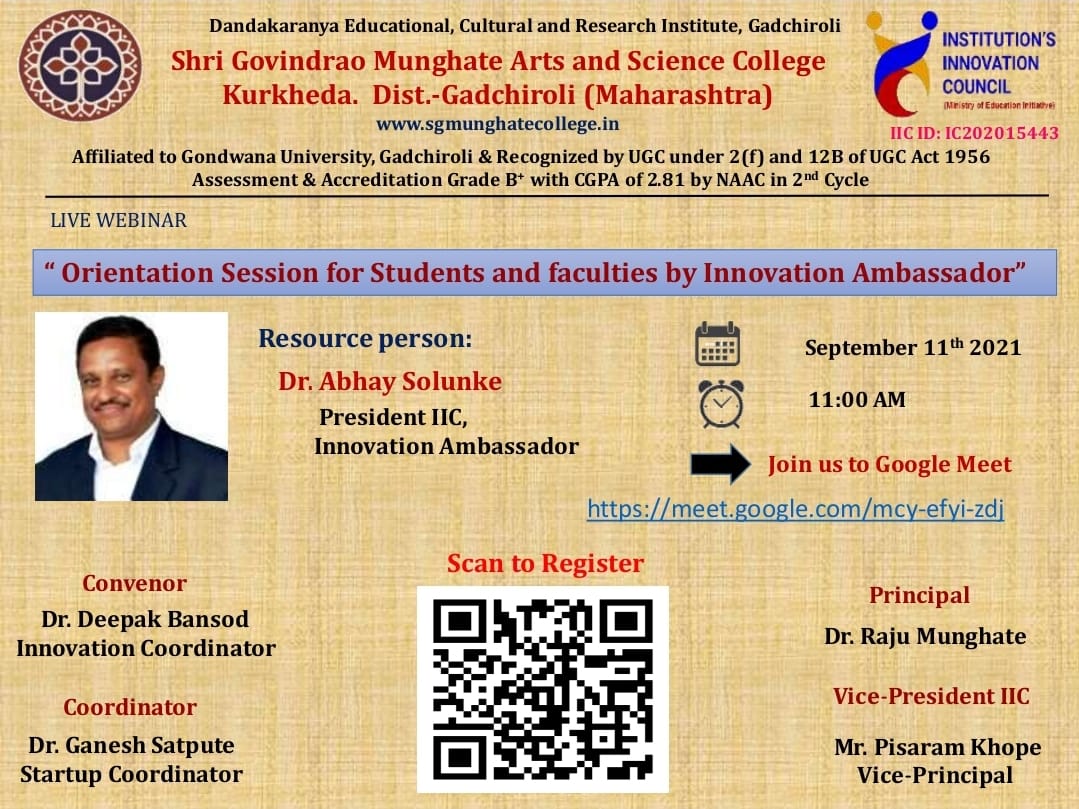 11-09-2021 Orientation Session for Students and faculties by Innovation Ambassador Flyer