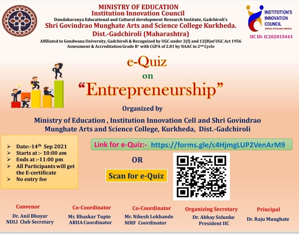 14-09-2021 e-Quiz Entrepreneurship