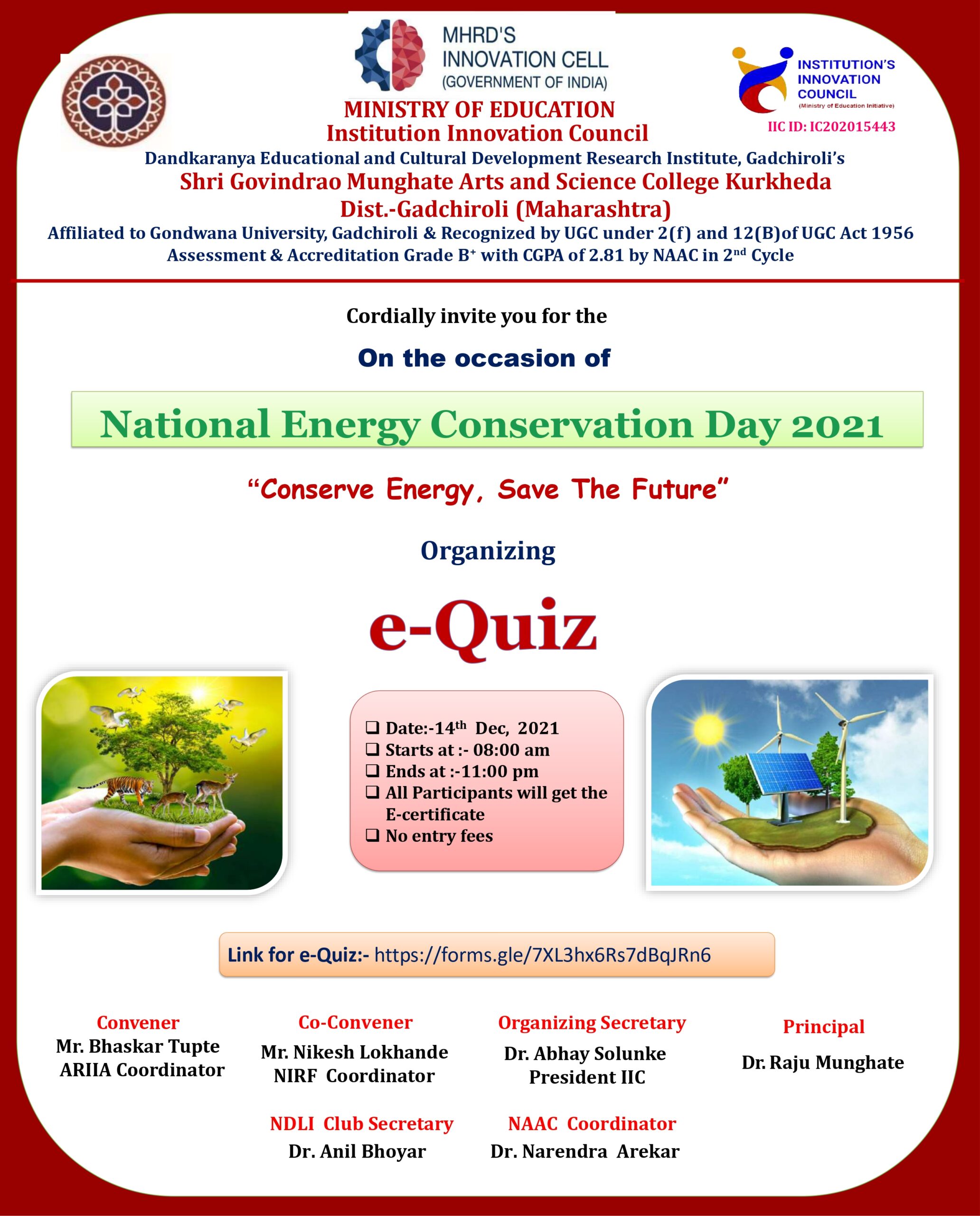 14-12-2021 e-Quiz, National Energy Conservation Day(India)_page-0001 (1)