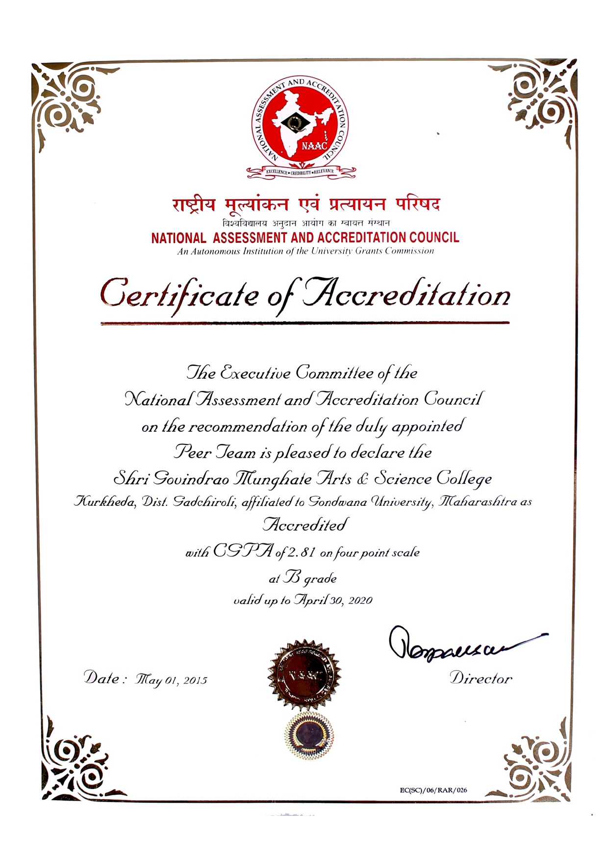 NAAC Certificate Cycle-II