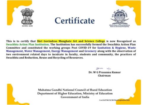 Shri Govindrao Munghate Art and Science College page-0001